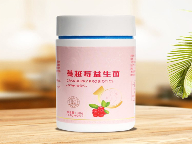 蔓越莓益生菌片