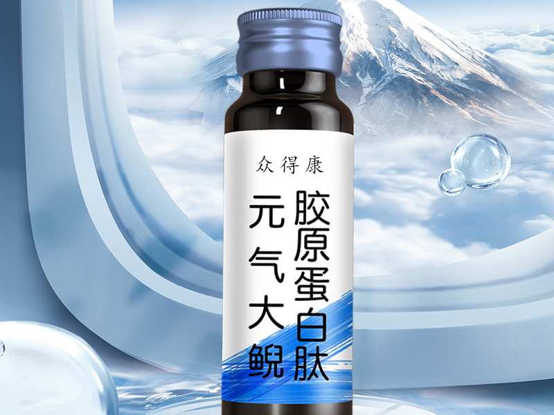 元?dú)饽z原蛋白肽