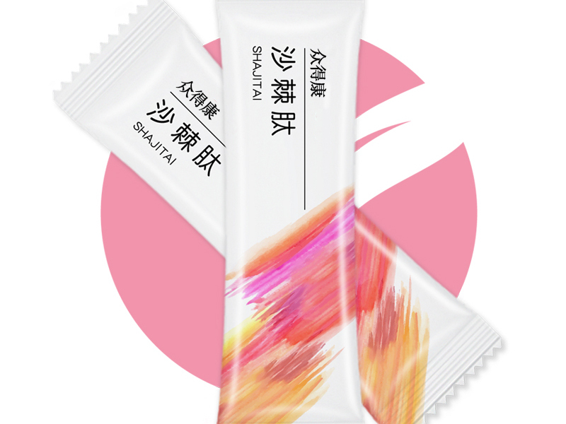 沙棘肽粉