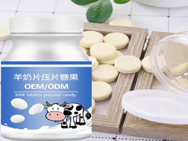 羊奶片