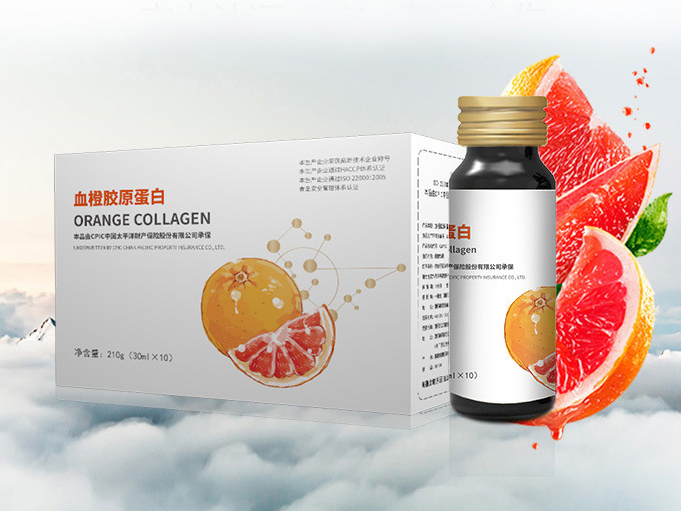 血橙膠原蛋白肽