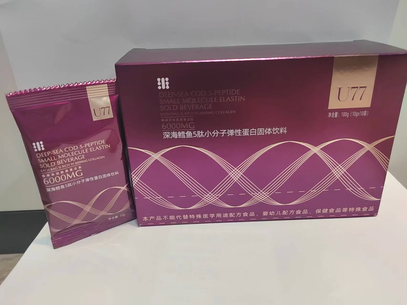U77膠原蛋白肽