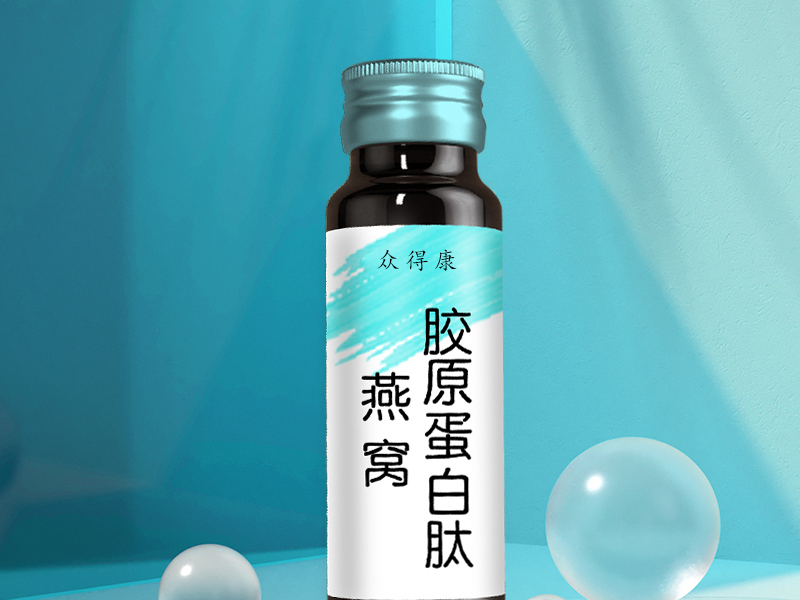 燕窩膠原蛋白肽