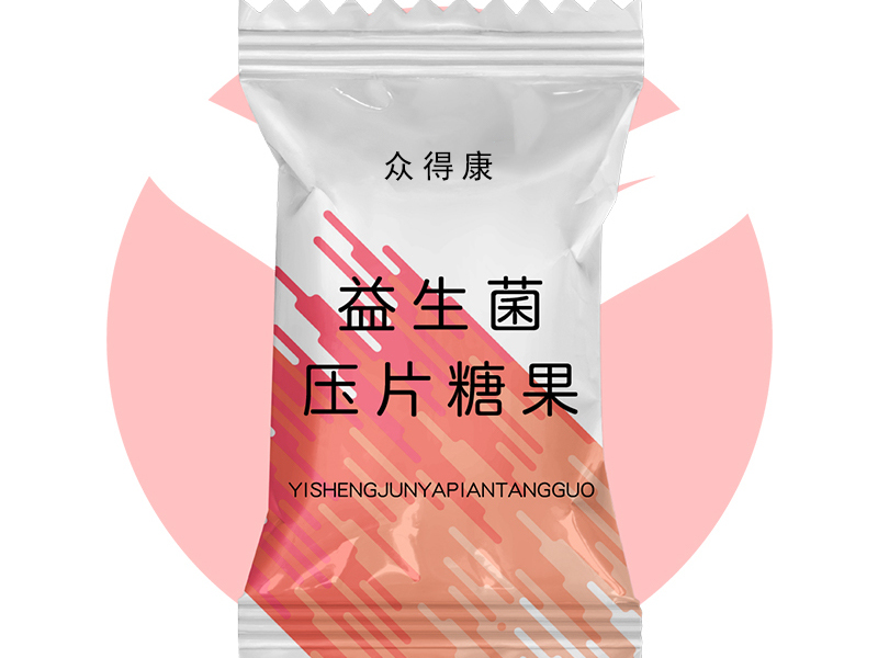 益生菌壓片糖果