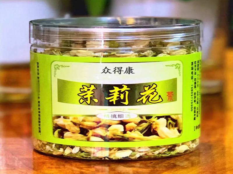 茉莉花茶