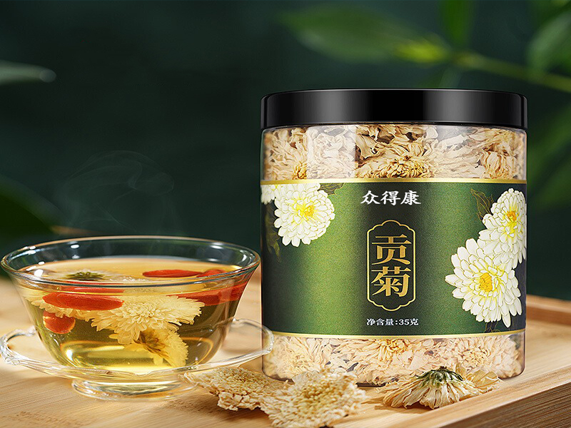 贡菊代用茶